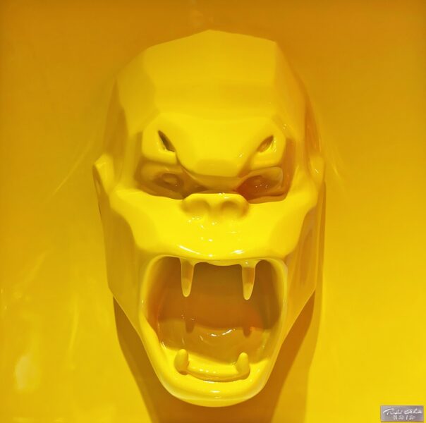 WILD KONG RELIEF - Glossy Resin - Yellow