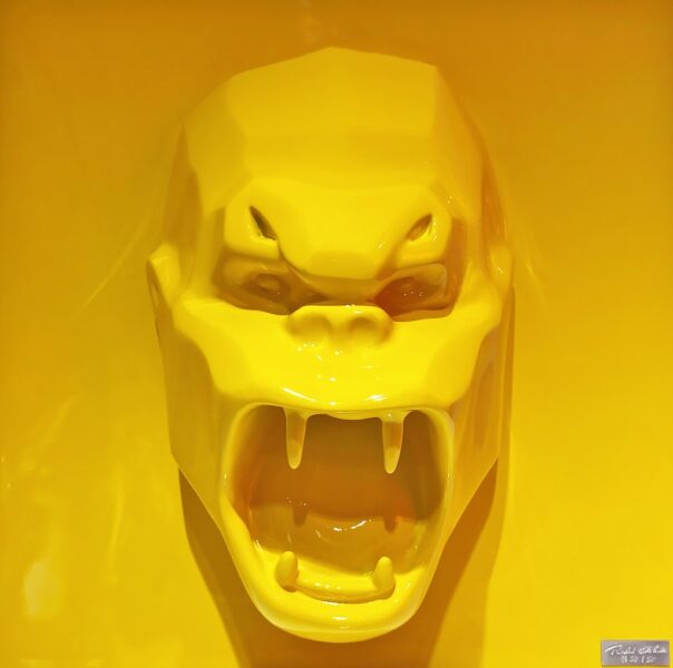 WILD KONG BAS RELIEF - Glossy Resin - Yellow